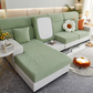 HeftiGrip™-Nonslip Sofa  pass