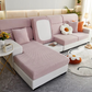 HeftiGrip™-Nonslip Sofa  pass