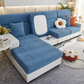HeftiGrip™-Nonslip Sofa  pass